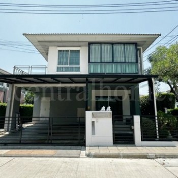 ลดราคา บ้านเดี่ยว ฮาบิเทีย บอนด์ ราชพฤกษ์ ปทุมธานี หลังมุม พร้อมอยู่