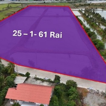 ขายที่ดินผังสีม่วง บางบ่อ สมุทรปราการ 25 ไร่ สำหรับโรงงาน โกดัง คลังสินค้า