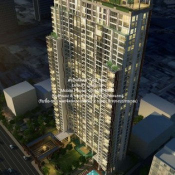 DSL-698 ให้เช่า คอนโด THE ADDRESS SATHORN ดิ แอดเดรส สาทร 40000 บาทต่อเดือน 47 ตารางเมตร ชั้นที่ 13 