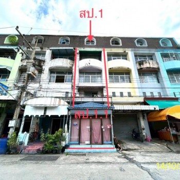 ขายอาคารพาณิชย์ 4 ชั้น โครงการ คลองหลวง โฮมเพลส อำเภอคลองหลวง