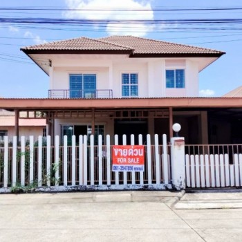 ขายบ้านเดี่ยว 6นอน 2น้ำ 100ตรว.หลังใหญ่สวย ม.เอ็กเทนโซ หนองจอก