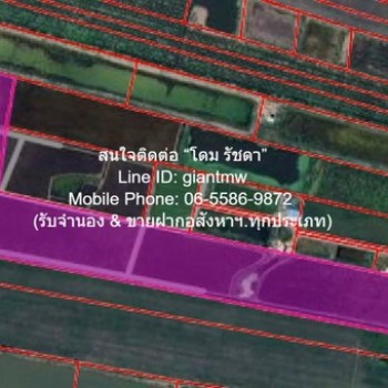 DSL-1016 ขาย ที่ดิน ขายที่ดินทุ่งนา 103-0-44 ไร่ ศรีจุฬา อ.เมืองนครนายก นครนายก ราคา 31 ล้านบาท  ใกล