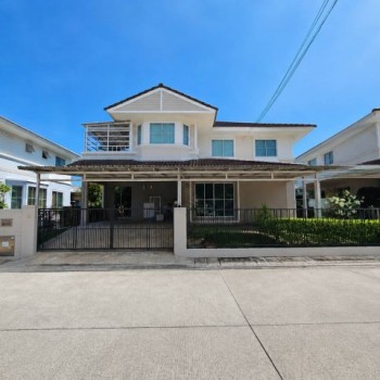 บ้านเดี่ยวแลนด์แอนด์เฮ้าส์ ใกล้ ABAC บางนา ราคาเพียง 2.75 ล้าน