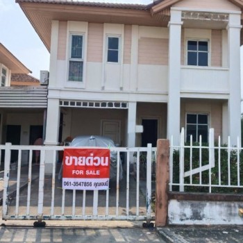 ขายบ้าน 50ตรว.3น 2น้ำ พร้อมอยู่ ม.นลินเรสซิเด้นซ์ หทัยราษฎร์29 มีนบุรี