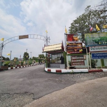 แบ่งขายที่ดินทำเลดี บรรยากาศธรรมชาติ ใกล้ลาดกระบัง  ตำบลศรีษะจรเข้น้อย อำเภอบางเสาธง จังหวัดสมุทรปรา