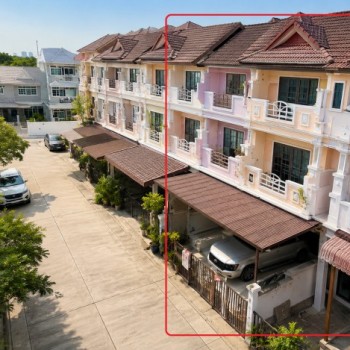 5นอน รถไฟฟ้า MRTสายสีส้ม ราษฎร์พัฒนา 1.2กม. มิสทีน รร.เตรียมอุดมศึกษาน้อมเกล้า ลด60% ทาวน์โฮม 3 ชั้น
