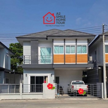 บ้านแฝดสไตล์บ้านเดี่ยว 2 ชั้น | บ้านยู ซอย 12 ชลบุรี  ฟังก์ชันใหญ่ 4 ห้องนอน พร้อมชั้นลอย