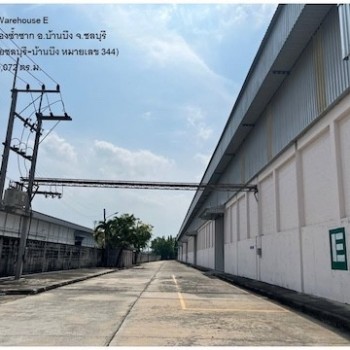 BST1345 ให้เช่าคลังสินค้าและโกดังขนาดใหญ่ ถนนชลบุรีบ้านบึง ใกล้มอเตอร์เวย์ พื้นที่ 9,072 ตร.ม.