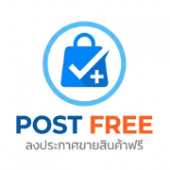 อุปกรณ์คอมพิวเตอร์อื่นๆ